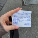 콜렉트삼성 | 강남 삼성타운 콜렉트 안경점 피팅 후기 (feat. 테일러위드리스펙트)