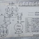 시원에어컨가스 이미지
