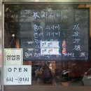 성남대로1416번길 이미지