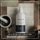 천연제품 | 남자 민감성 탈모 샴푸 추천, 산후 천연 제품 사용 후기