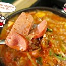 의정부 부대찌개 이미지