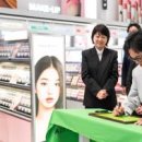 동부자산관리 주식회사