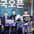 당구쟁이 이미지