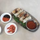 라떼숲