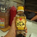 상아 수산 이미지