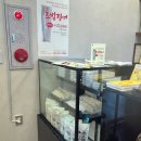 삼수장어 | 대구 수성구 대구은행역 근처 삼수장어 본점 후기