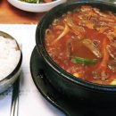한옥안동국시