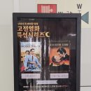 퀸오락실 이미지