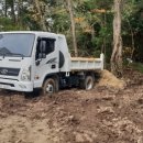 유성카 경정비 이미지