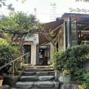 17길 | 홍대 서교동 고기집 맛집 회식장소 추천 제주정원 메뉴 방문 후기