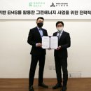 텐클라우드