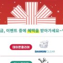 칠곡스마일치과교정과치과의원 네이버블로그