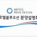 혜현윤공인중개사사무소 이미지