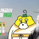 주식회사 아이모티브 이미지