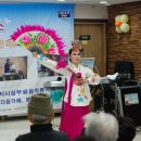 미소요양병원 이미지