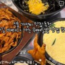 공원로339번길 이미지