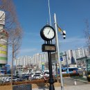 서문로약국 이미지