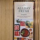 과천대로5길 이미지