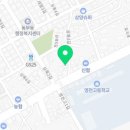 금조활어횟집 이미지