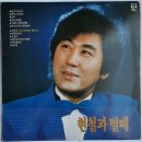 중천금 이미지