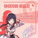 어라이브 티스토리