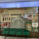 방송길 1L 네이버블로그