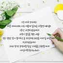 타임영어학원 - 천안시 서북구 오성로 23 | 타임영어학원
