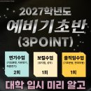배우를배우다연기뮤지컬학원 네이버블로그