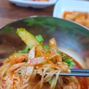 융건릉비빔국수