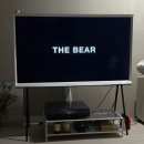 미드 더 베어 [The Bear] 피날레 시즌 5 후기 (스포 O)