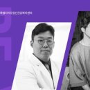 전북특별자치도정신건강복지센터 이미지