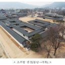 오후소주방 네이버블로그