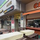 노랑통닭나주 - 나주시 빛가람로 689 | [나주 혁신도시 멕시코 음식 맛집] 내돈내산, ‘카사데타코’ 분위기부터 맛까지 완벽🌮✨