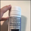 소나무약국 이미지