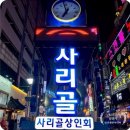 뜯어뜯어