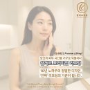 끌레르의원 이미지