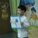 잉글리쉬러닝베이(신월) 이미지