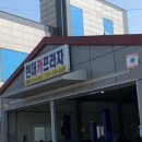 현대카프라자 이미지