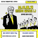 하이스트영수학원 이미지