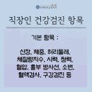 맑은미소치과의원 이미지