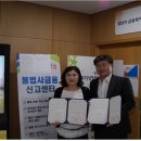 성남만남지역자활쎈터