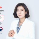 스타피부과의원 이미지