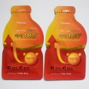 원광대학교 한의과대학 광주한방병원 이미지