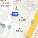 부산탑비뇨기과의원 이미지