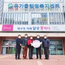 유가읍 행정복지센터 티스토리