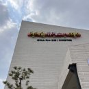 경기제일주유소 이미지