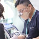 순수치과의원 이미지