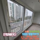 지인베스트