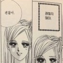 상하점 기아오토큐 | 화성 향남) 투플러스자동차정비소 공익목적 작성 / 셀토스 스크래치 수리 후기