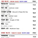 현신1길 이미지